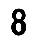 Chiffre adhésif 8 - Lettres et chiffres adhésifs