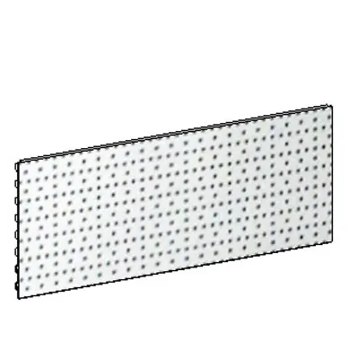 Fond tôle perforé, pas de 25 mm - Ligne Store blanc pas de 25 mm