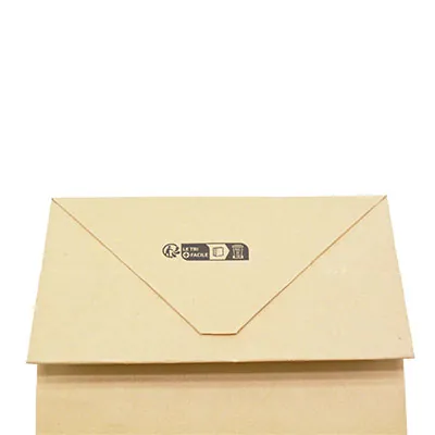 Sac SOS kraft brun 13 x 7 x 24 cm 75 g/m² – Sac kraft sans poignée - Lot de 250 - Sacs SOS-3