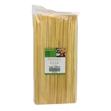 Pique à brochette bambou 30 cm - Lot de 250 - Touillettes bois, Piques à brochettes et Pailles carton