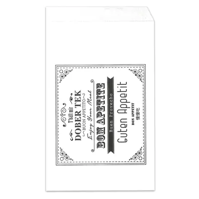 Sachet papier ingraissable ouverture 2 côtés 12 x 21 cm - Sachet papier snacking - Lot de 1000 - Emballage sandwich