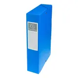 Boîte de classement A4 Dos 60 mm fermeture élastique carte lustrée Exabox - Bleu