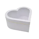 Boîtes cœur blanches liseré or à fenêtre 23,5x21,5x10 cm – Paquet de 2 - Boîtes cadeaux Saint-Valentin