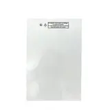 Sachet plastique transparent haute brillance avec rabat adhésif 23x31cm BOPP 40µ - Sachet de conditionnement - Lot de 100 - Sacs rabats adhésifs