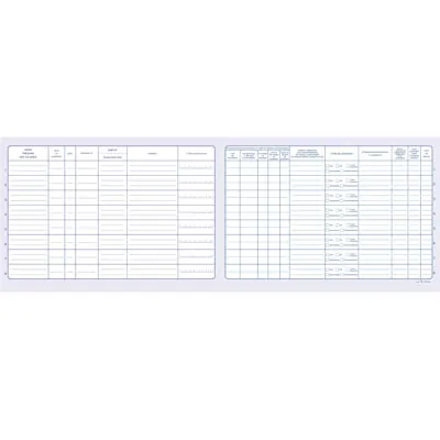 Registre unique d'inscription du personnel et des stagiaires 29,7 x 21 cm 52 pages - Registres de caisse, Cahiers de recettes-3