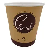 Gobelet boisson chaude 10 cl / 4oz ø6,6 x 6 cm - Gobelet carton - Gobelet café - Brun / Noir - Lot de 50 - French Days